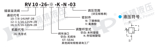 企业微信截图_20240403102858_副本.png